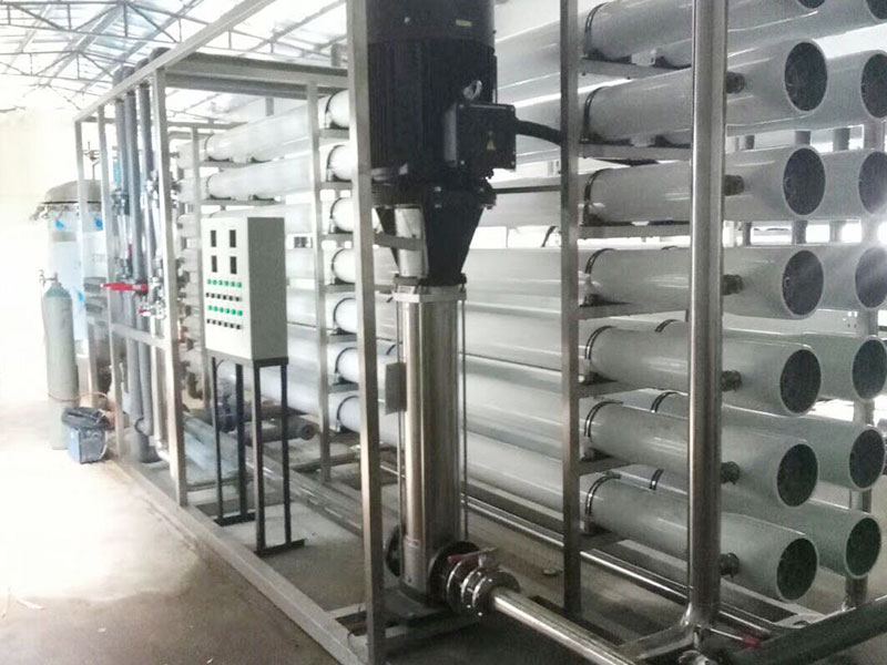反渗透系统