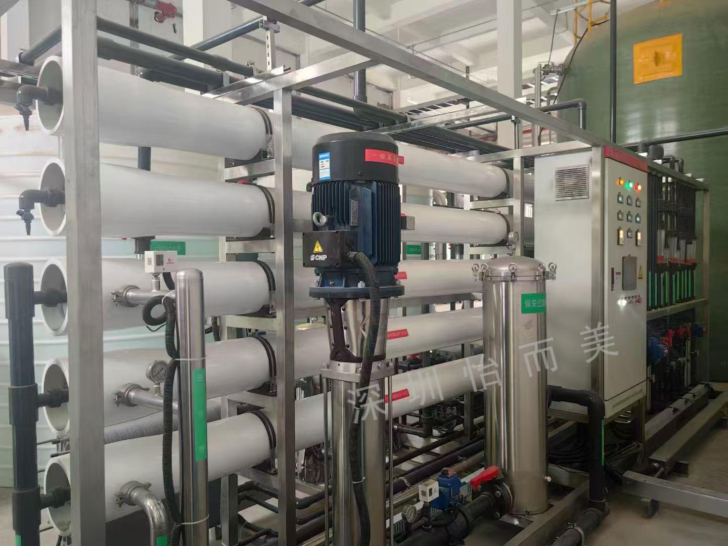 10T双级+EDI+核级树脂超纯水设备