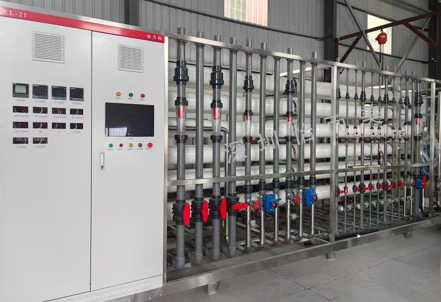 30T双级反渗透纯水设备