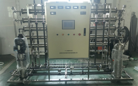 1T/H双级反渗透主机