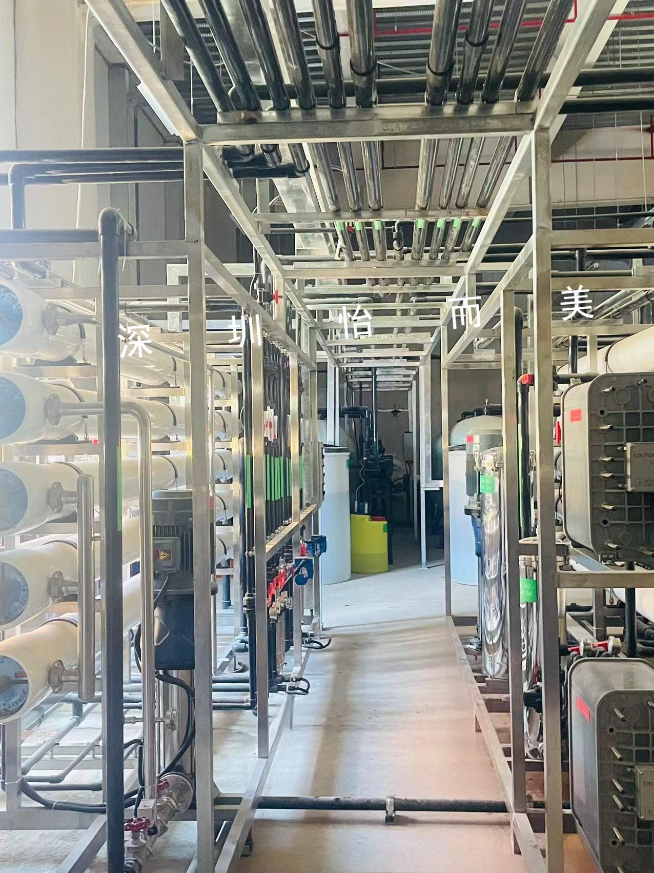 马来西亚亿纬：6T/H*2套双级反渗透+EDI+核级树脂 超纯水设备