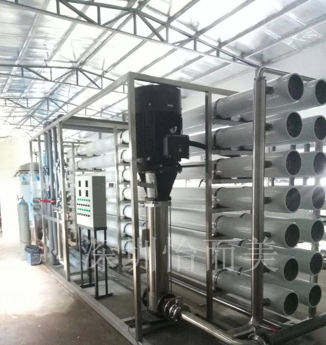 40T/H反渗透纯水系统